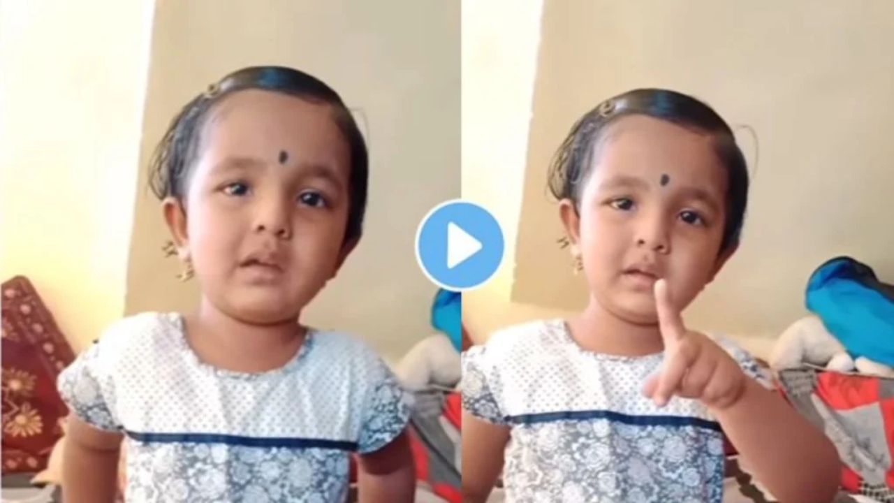 little girl viral video